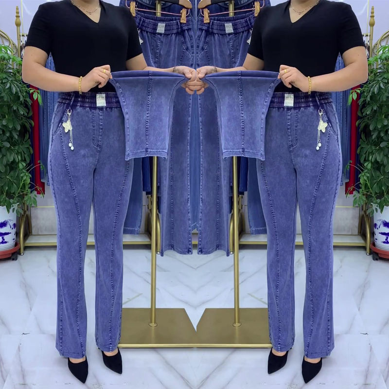 👖【M-4XL】 Rastezljive traperice visokog struka Kupite jednu i dobijete jednu besplatno-H