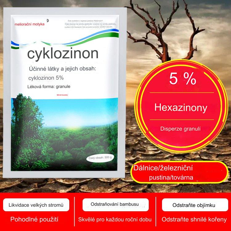 👍🌱Ciklopiroks herbicid za rješavanje problema s korovom-H