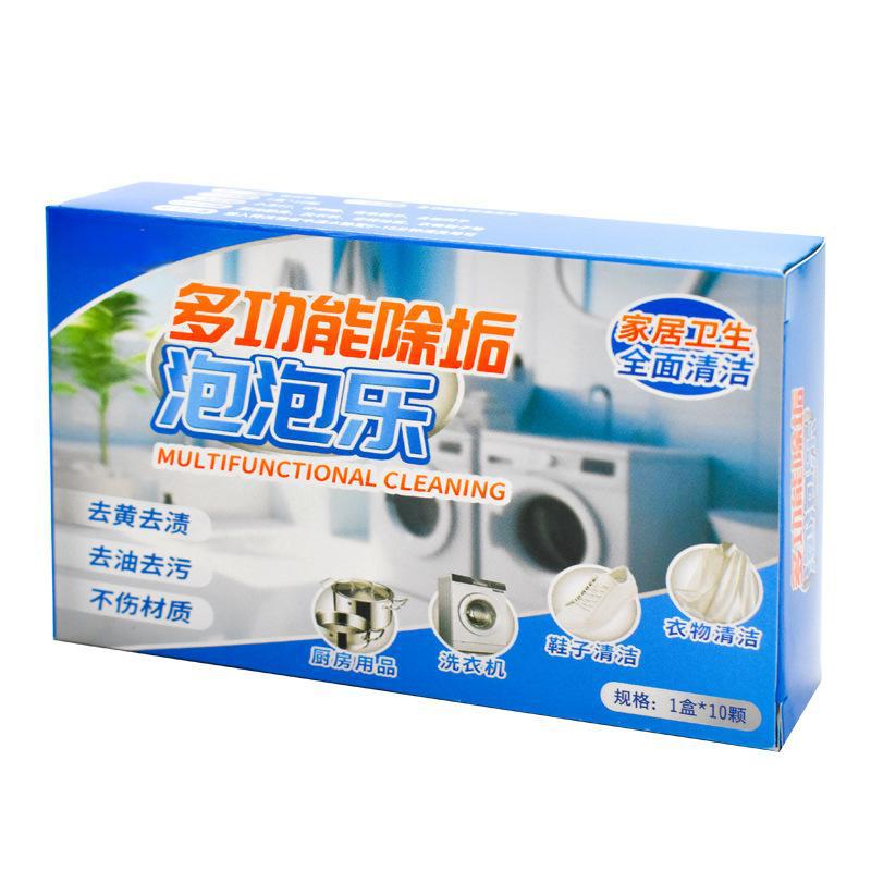 🔥Limitált ajánlat – Akár 50% kedvezmény🔥✨【Gyors tisztítás】Multifunkcionális háztartási pezsgőtisztító tabletták-U