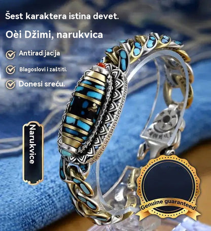 🔥✨【Kupite 1, dobijte 1 gratis】 Narukvica od 925 sterling srebra s vintage tirkizom i šest znakova mantre-H