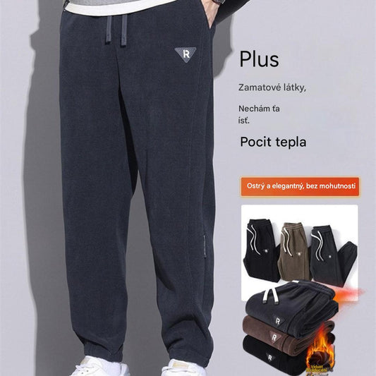 🔥【M-5XL】🖤Nové pánske zimné nohavice, s flísovou podšívkou a zosilneným manšestrom, teplé a ležérne pánske nohavice-K