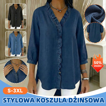 【S-3XL】Koszula damska casualowa z jeansu z dekoltem w serek i falbankami-4247972