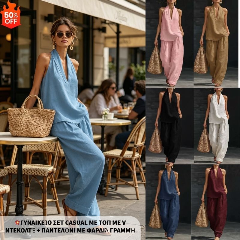 【S-5XL】💥Conjunto casual para mujer, top con cuello en V + pantalón de pierna ancha-E