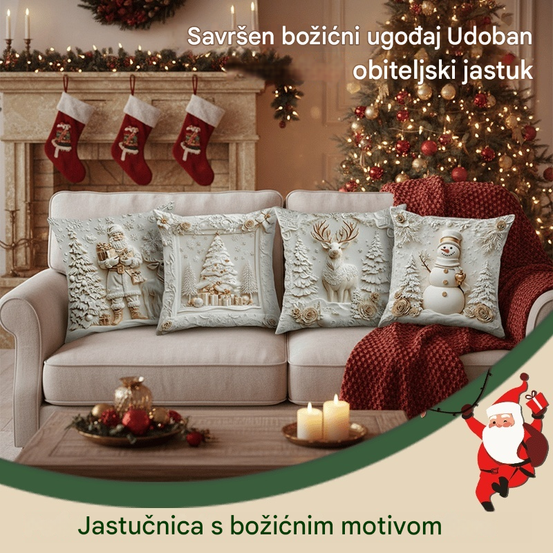 🎅Božićna rasprodaja 49% POPUSTA🎄Jastučnica s božićnom tematikom 【Set od 4 dijela】-H