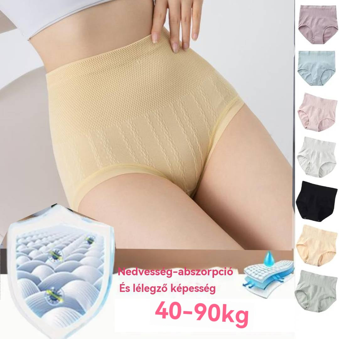 🔥【40-100kg】1 készlet 8 darab🔥Utolsó nap - 50% kedvezmény - Antibakteriális, magas derekú, hasformáló bugyi -U