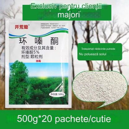 🔥【Vânzare fierbinte】👍🌱Erbicid ciclazinonă-R