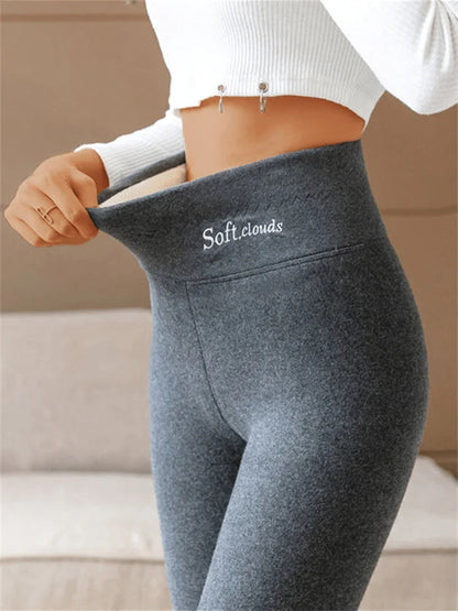 ✨⛄【Compra 1 y llévate 1 gratis🔥】【S-5XL】Leggings térmicos de lana para mujer — imprescindibles para otoño/invierno 2026-E