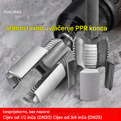 🔩Jednostavno PPR navoje – bez zavarivanja, bez napora! 【Set od 2 dijela – za cijevi od 1/2” (DN20) i 3/4” (DN25)】H