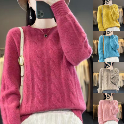 🔥✨【Novi jesenski stil】【S-2XL】2026 Jednobojni visokokvalitetni mekani i udobni vuneni džemper-H