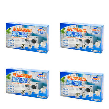 🔥【Cumpărați 2 cutii și primiți 2 gratuit】✨【Curățare rapidă】🔥Tablete de curățare efervescente multifuncționale pentru uz casnic-3960880