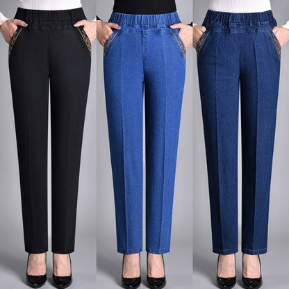 🔥【XL-5XL】2025 Női Lezser Egyenes Rugalmas Farmernadrág-U