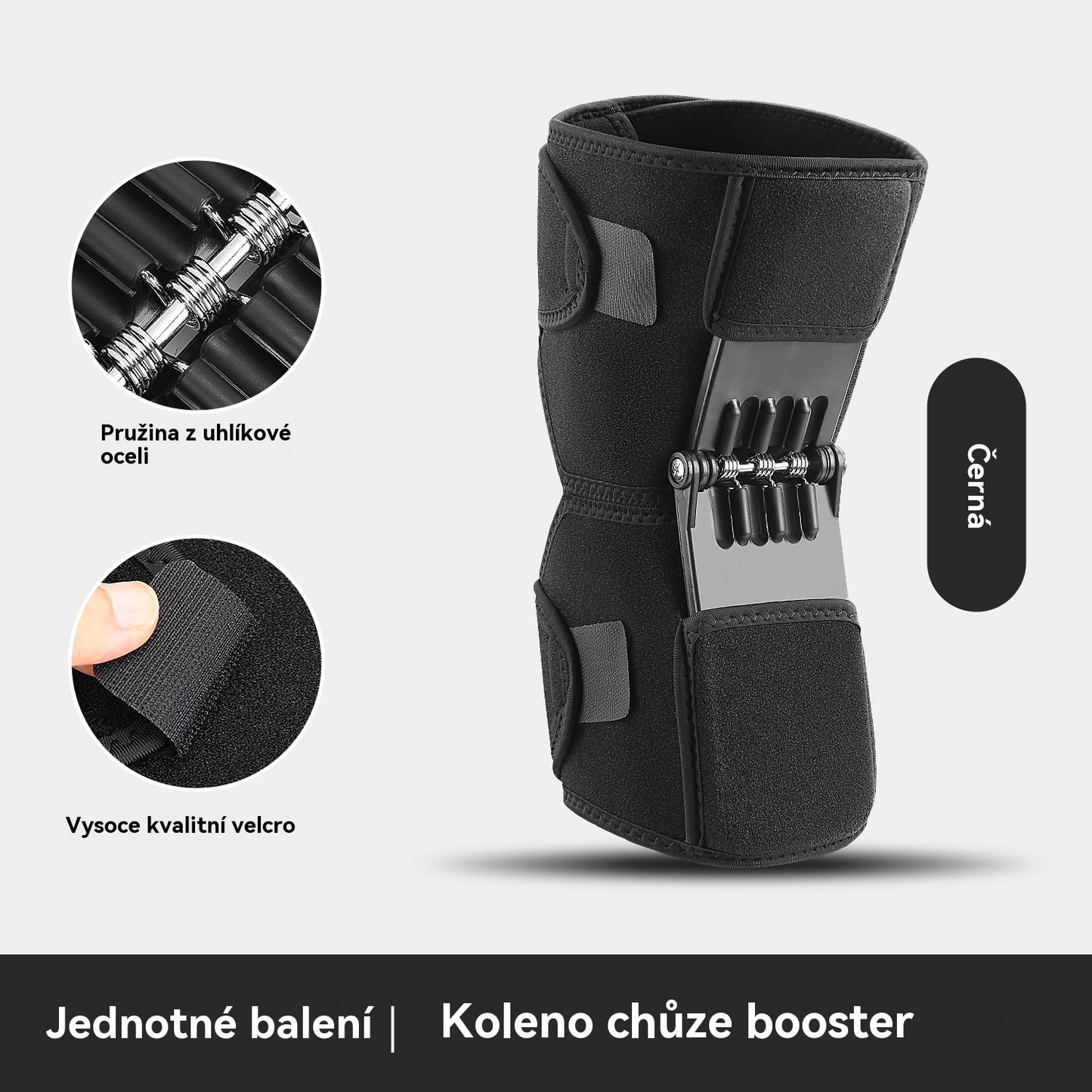 ⌛ 50% sleva 🔥【Kupte 1 a získejte 1 zdarma】 Asistent kolenního kloubu, opora nohou pro seniory
