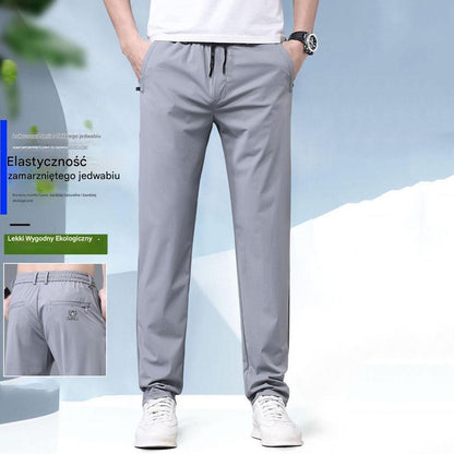 🔥👖【40-115 kg】Nowe spodnie z elastycznego jedwabiu na wiosnę i lato 2025