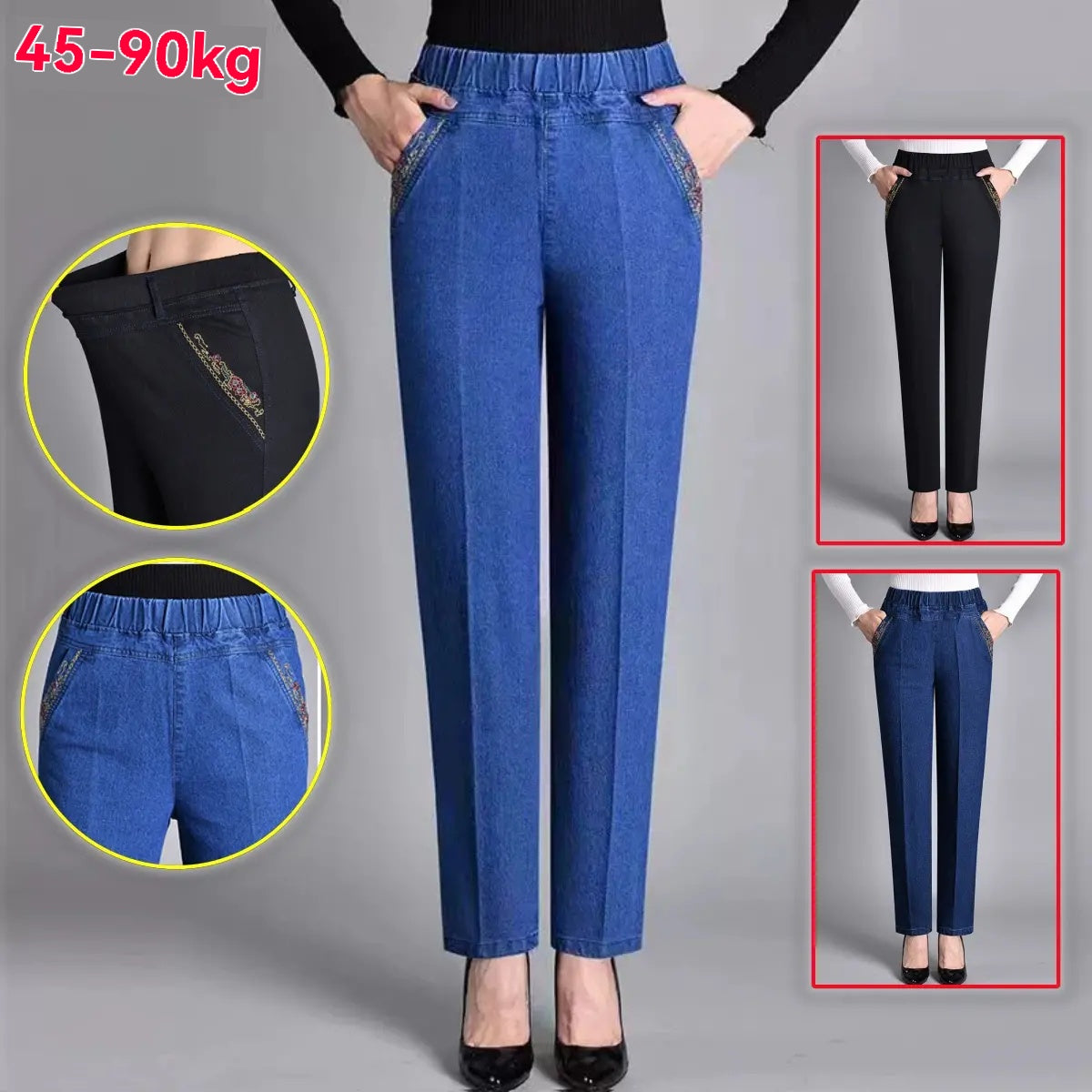 🔥【XL-5XL】2025 Női Lezser Egyenes Rugalmas Farmernadrág-U