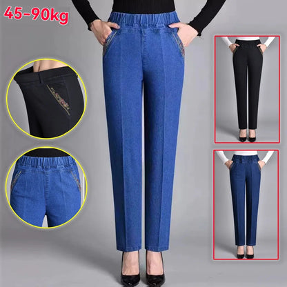 🔥【XL-5XL】2025 Női Lezser Egyenes Rugalmas Farmernadrág-U