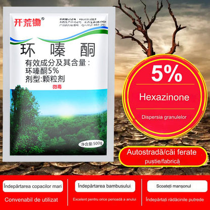 🔥【Vânzare fierbinte】👍🌱Erbicid ciclazinonă-R