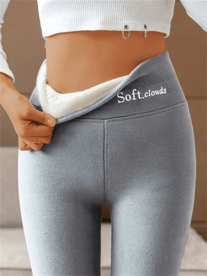 ✨⛄【Compra 1 y llévate 1 gratis🔥】【S-5XL】Leggings térmicos de lana para mujer — imprescindibles para otoño/invierno 2026-E