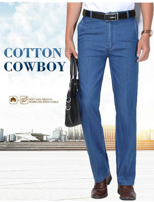 👖👖 【💥Gorąca wyprzedaż】 2025 Nowe męskie jeansy z wysokim stanem, plus size