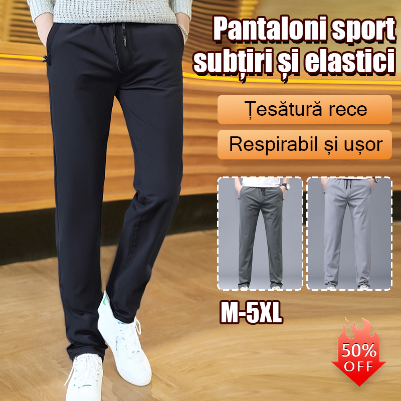 🔥Hit Sprzedaży 【Rabat 50%】👖 [40-115 kg] Nowe męskie spodnie z elastycznego jedwabiu na wiosnę i lato 2026