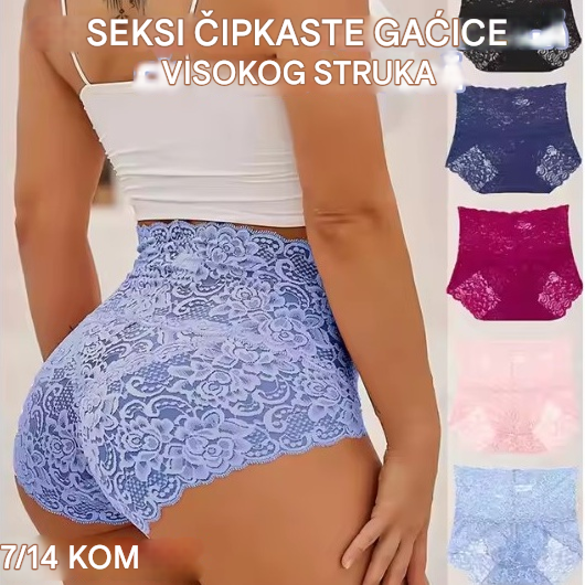 🔥【Kupite 3, dobijte 3 gratis】(6 komada) - Antibakterijske čipkaste gaćice za oblikovanje tijela visokog struka-H