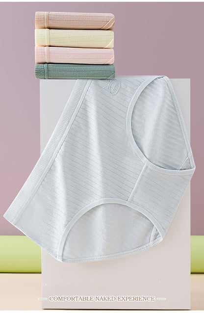 💖🔥【Paquete de 7】50% de descuento último día: bragas de algodón para mujer, de talle alto y antibacterianas-E