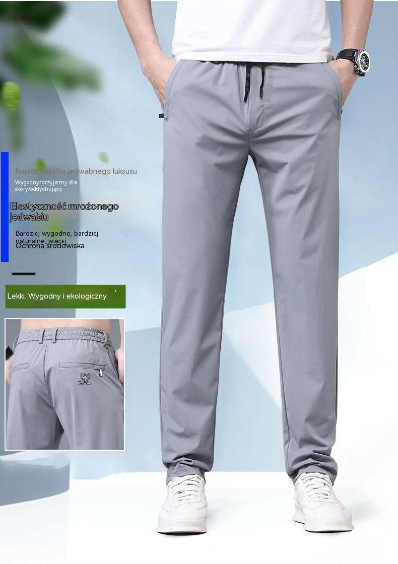 🔥Hit Sprzedaży 【Rabat 50%】👖 [40-115 kg] Nowe męskie spodnie z elastycznego jedwabiu na wiosnę i lato 2026